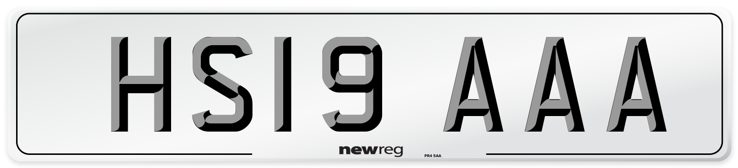 HS19 AAA Number Plate from New Reg